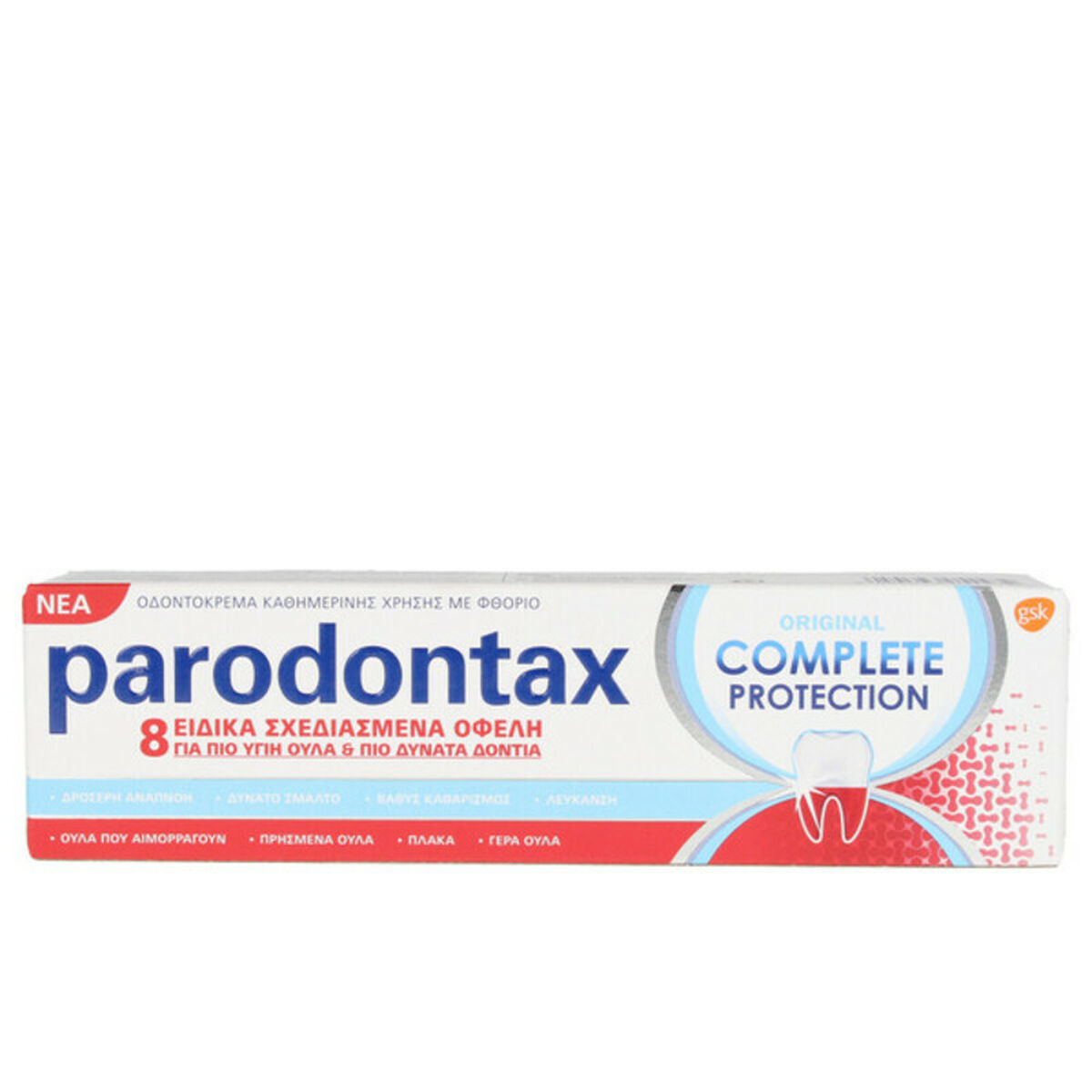 Toothpaste Paradontax 118-1407 75 ml